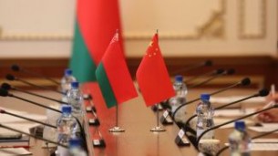 Belarus’ Grodno Oblast, Chinese Hainan sign twinning agreement