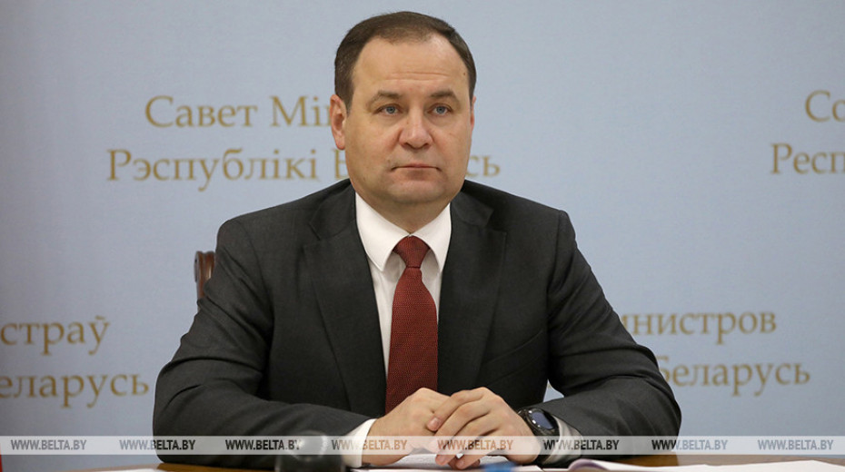 Belarusian PM to visit Russia, Kazakhstan on 1-3 February
