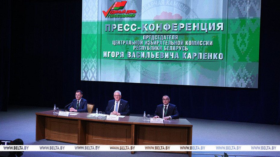 Belarus’ CEC issues guidelines for elections of delegates to Belarusian People's Congress
