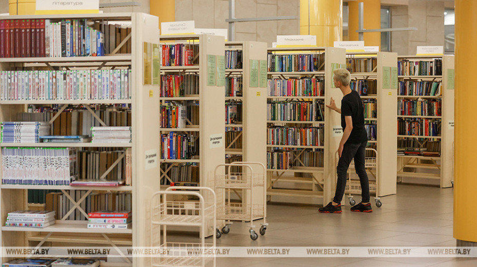 Библиотекари Брестской и Гродненской областей обменяются опытом по развитию публичных библиотек
