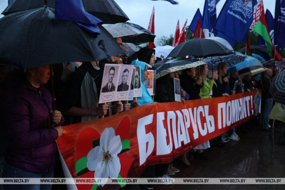 
ФОТОРЕПОРТАЖ: День всенародной памяти жертв ВОВ и геноцида белорусского народа