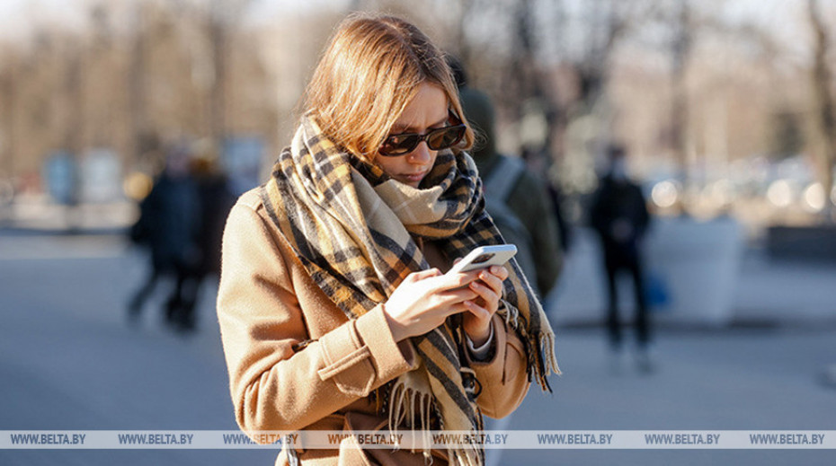 В Беларуси запустили мобильное приложение 