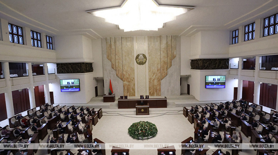 Депутаты приняли во втором чтении законопроект о Всебелорусском народном собрании