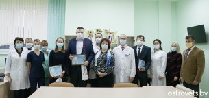 Белорусский фонд мира отметил островецких медиков Почётными грамотами»