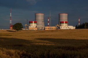 На БелАЭС началась партнерская проверка Всемирной ассоциации организаций, эксплуатирующих атомные электростанции