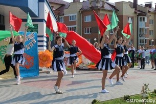 Пионерской организации Беларуси – 30 лет. В Островце прошли торжественные мероприятия