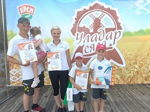 Семья Высоцких стала призером областного этапа семейного сельскохозяйственного проекта 