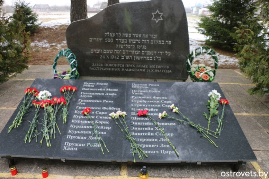 В Кемелишках почтили память расстрелянных евреев