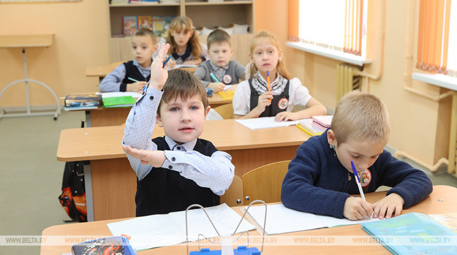 Школы Беларусі пачынаюць прыём дакументаў у першыя класы